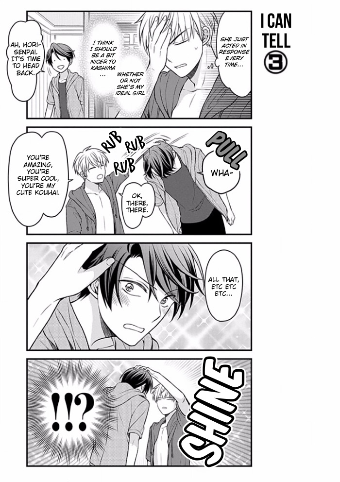 Gekkan Shojo Nozaki-Kun Chapter 90 #13