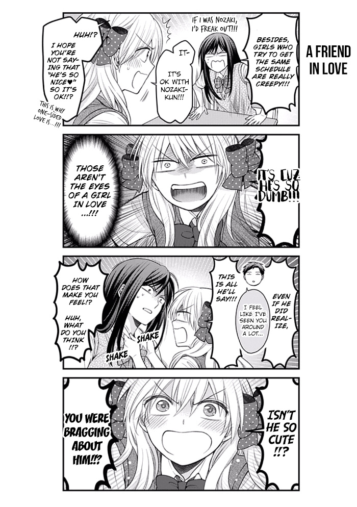 Gekkan Shojo Nozaki-Kun Chapter 92 #2