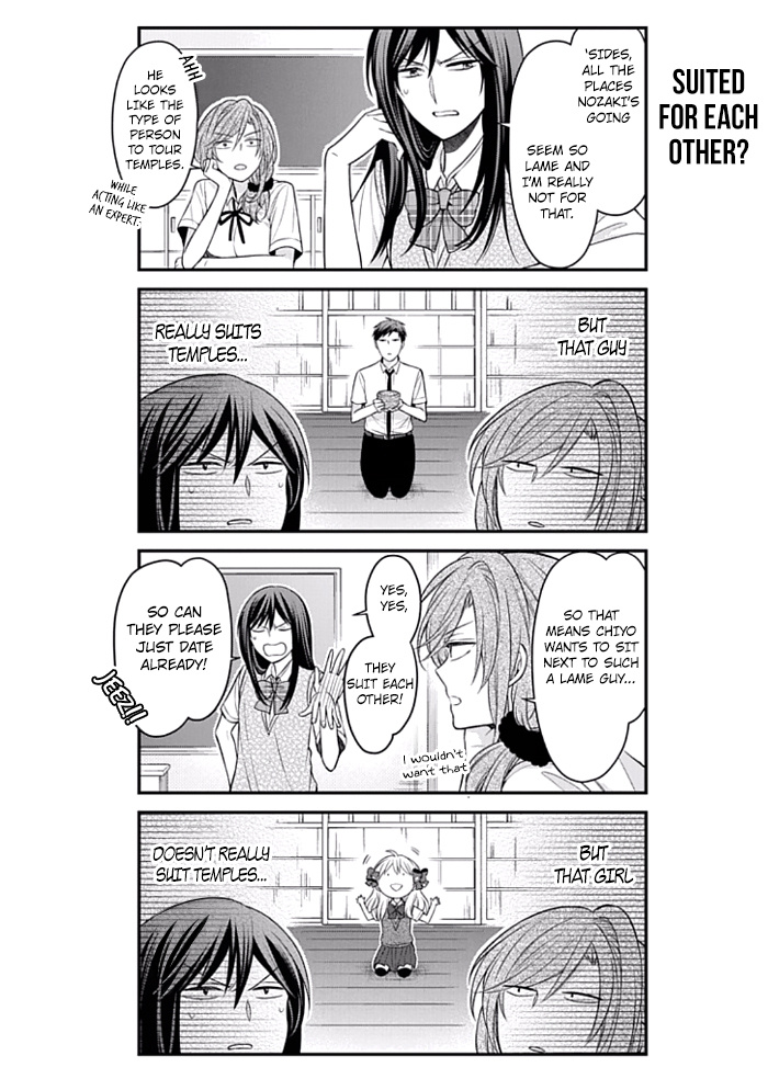 Gekkan Shojo Nozaki-Kun Chapter 92 #4