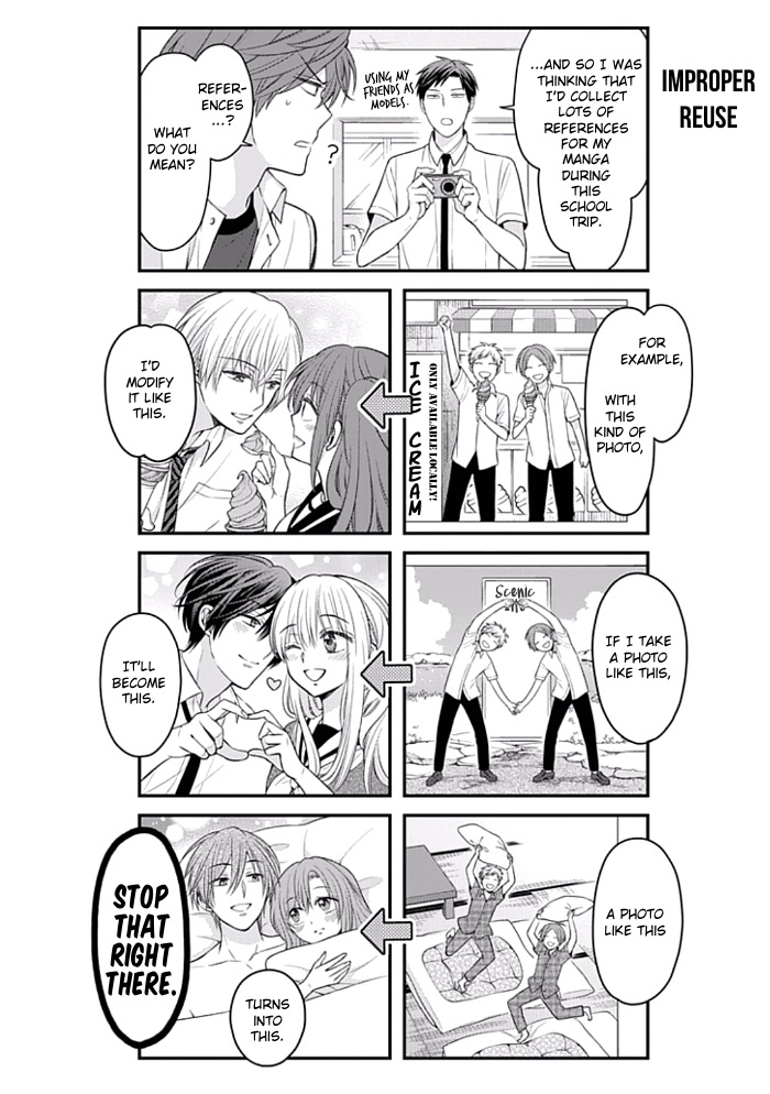 Gekkan Shojo Nozaki-Kun Chapter 92 #6