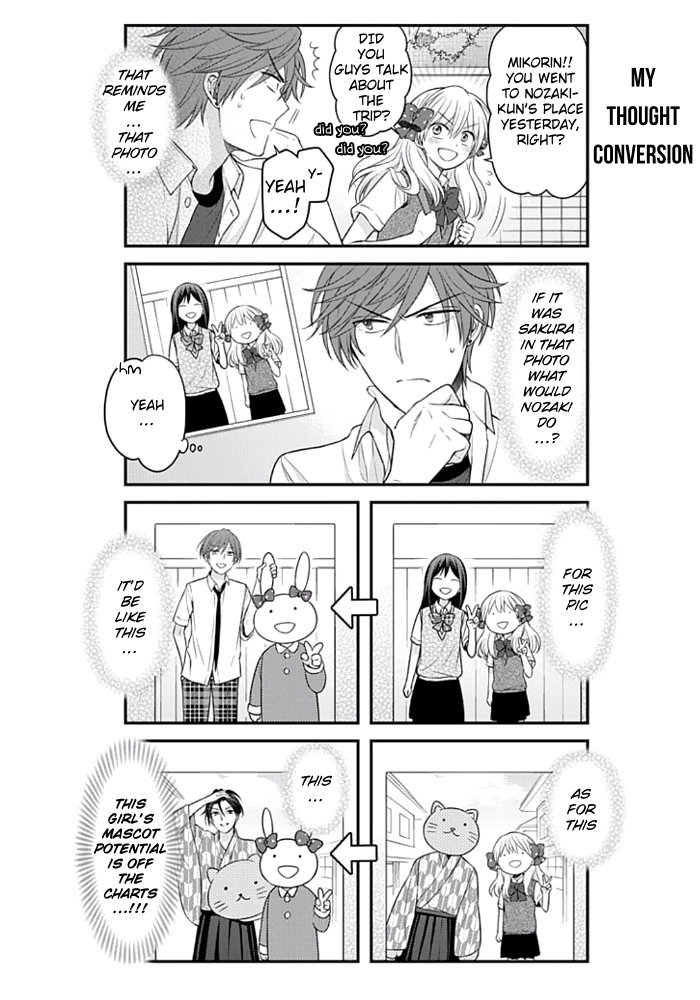 Gekkan Shojo Nozaki-Kun Chapter 92 #8