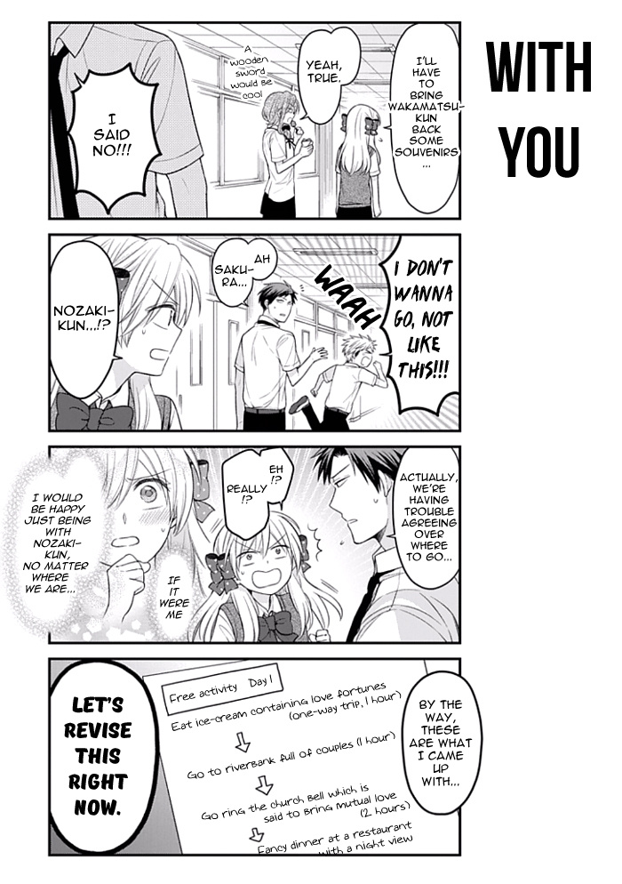 Gekkan Shojo Nozaki-Kun Chapter 92 #11