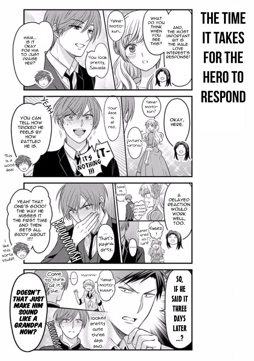 Gekkan Shojo Nozaki-Kun Chapter 87 #5