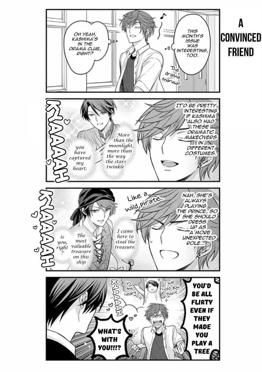 Gekkan Shojo Nozaki-Kun Chapter 87 #6