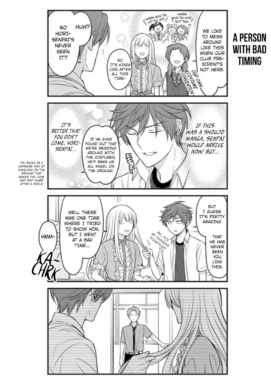 Gekkan Shojo Nozaki-Kun Chapter 87 #10