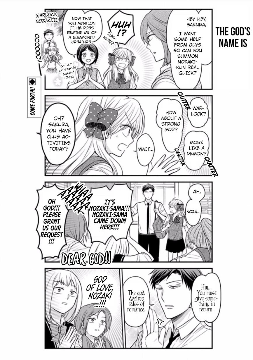 Gekkan Shojo Nozaki-Kun Chapter 86 #2