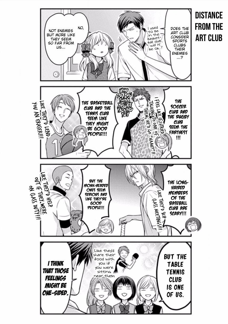 Gekkan Shojo Nozaki-Kun Chapter 86 #8