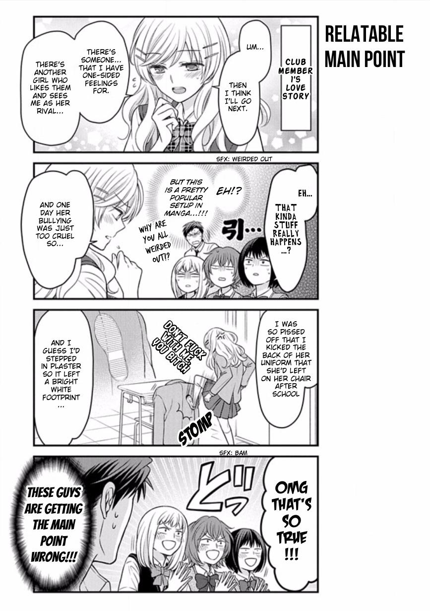 Gekkan Shojo Nozaki-Kun Chapter 86 #9