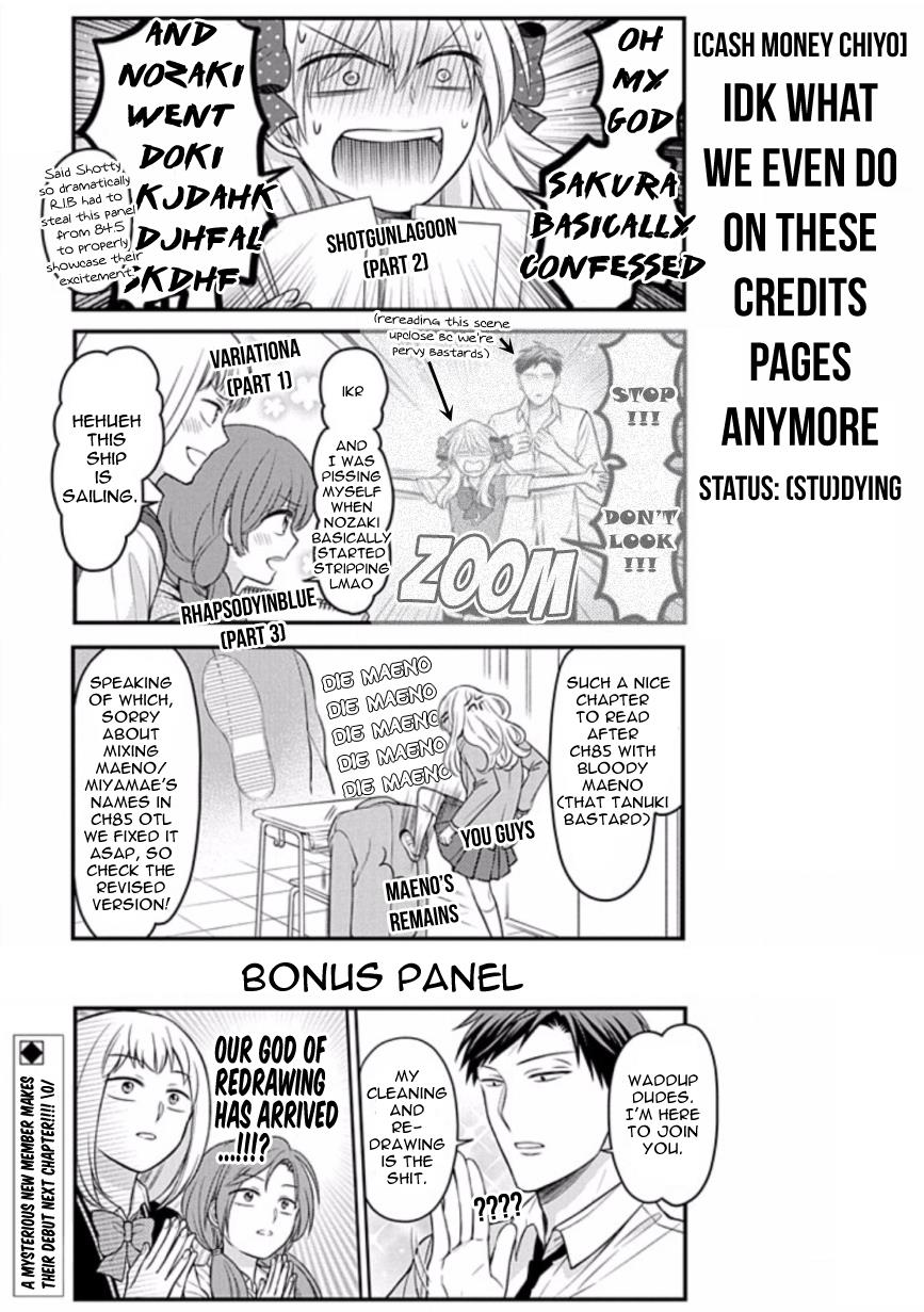 Gekkan Shojo Nozaki-Kun Chapter 86 #15