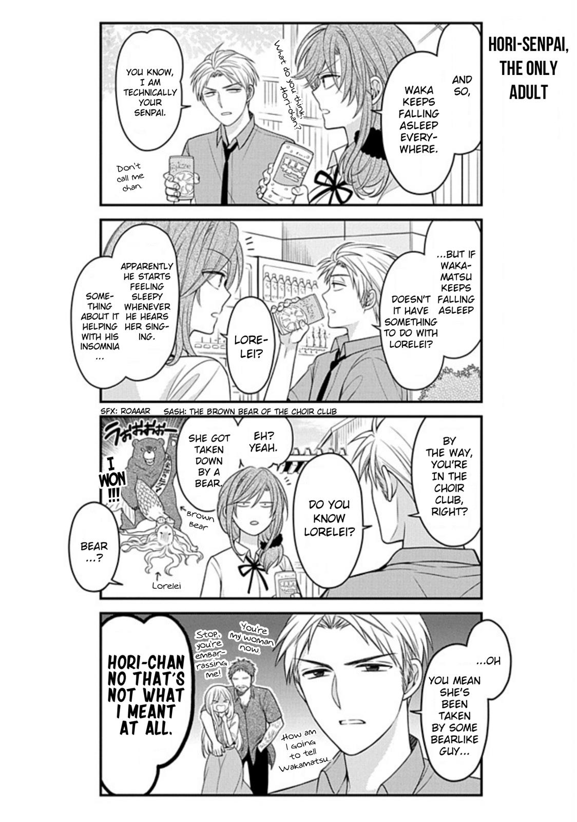 Gekkan Shojo Nozaki-Kun Chapter 84 #6