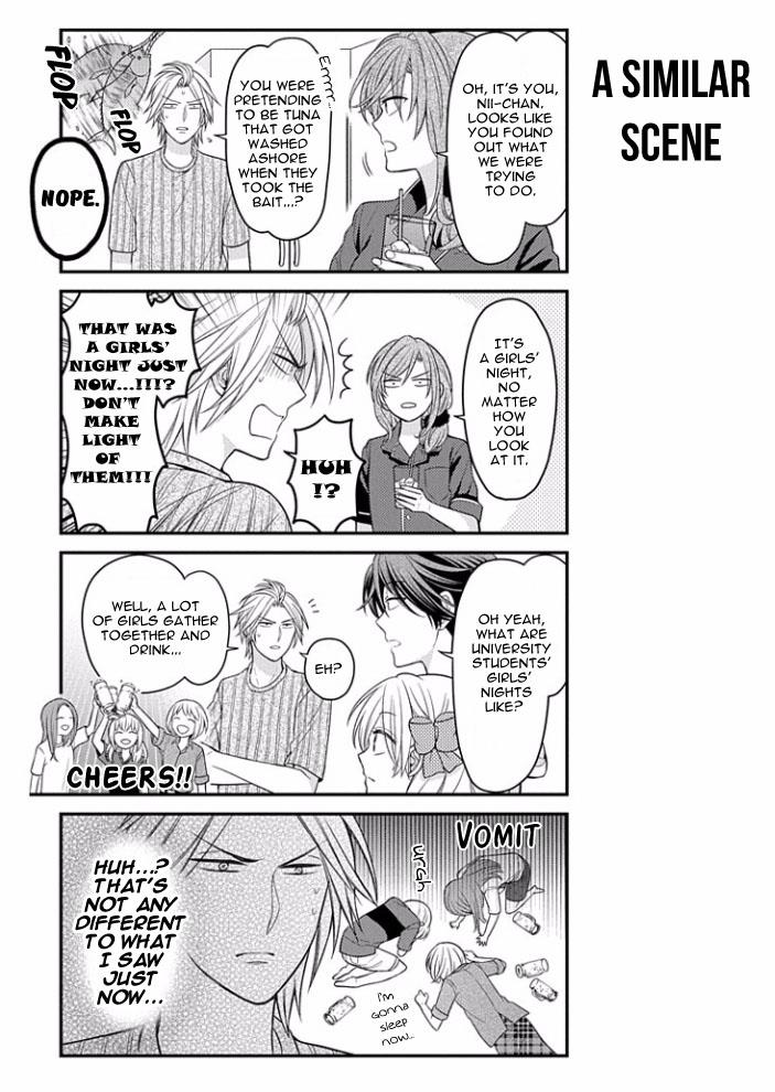 Gekkan Shojo Nozaki-Kun Chapter 82 #5