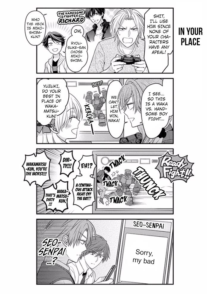 Gekkan Shojo Nozaki-Kun Chapter 82 #8