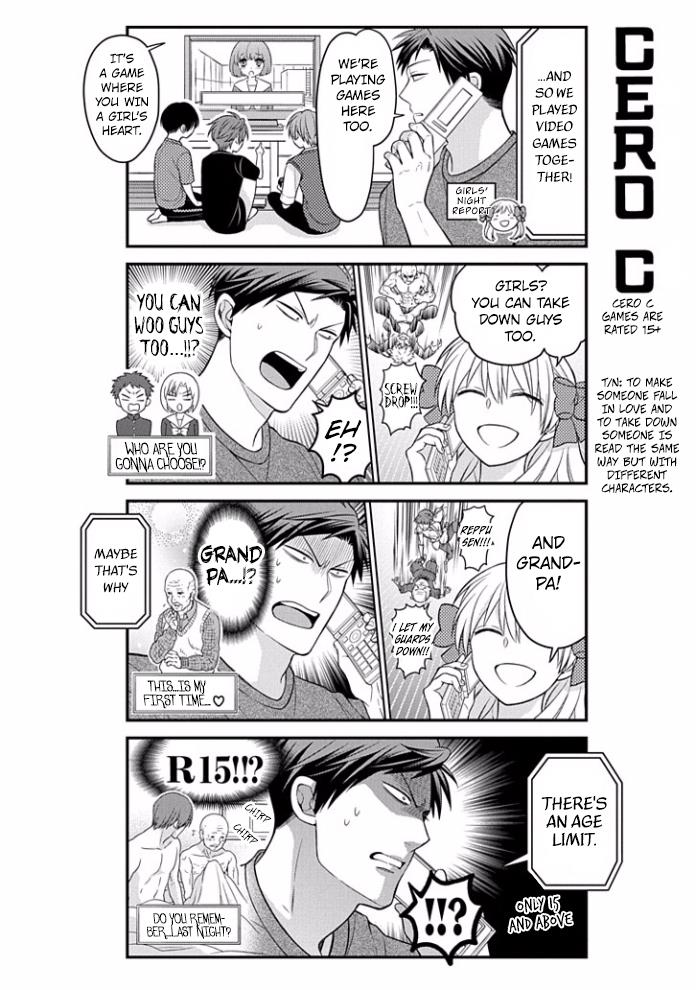 Gekkan Shojo Nozaki-Kun Chapter 82 #10