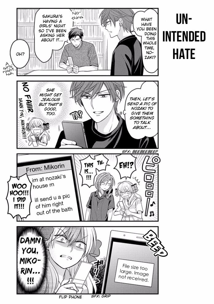 Gekkan Shojo Nozaki-Kun Chapter 82 #11