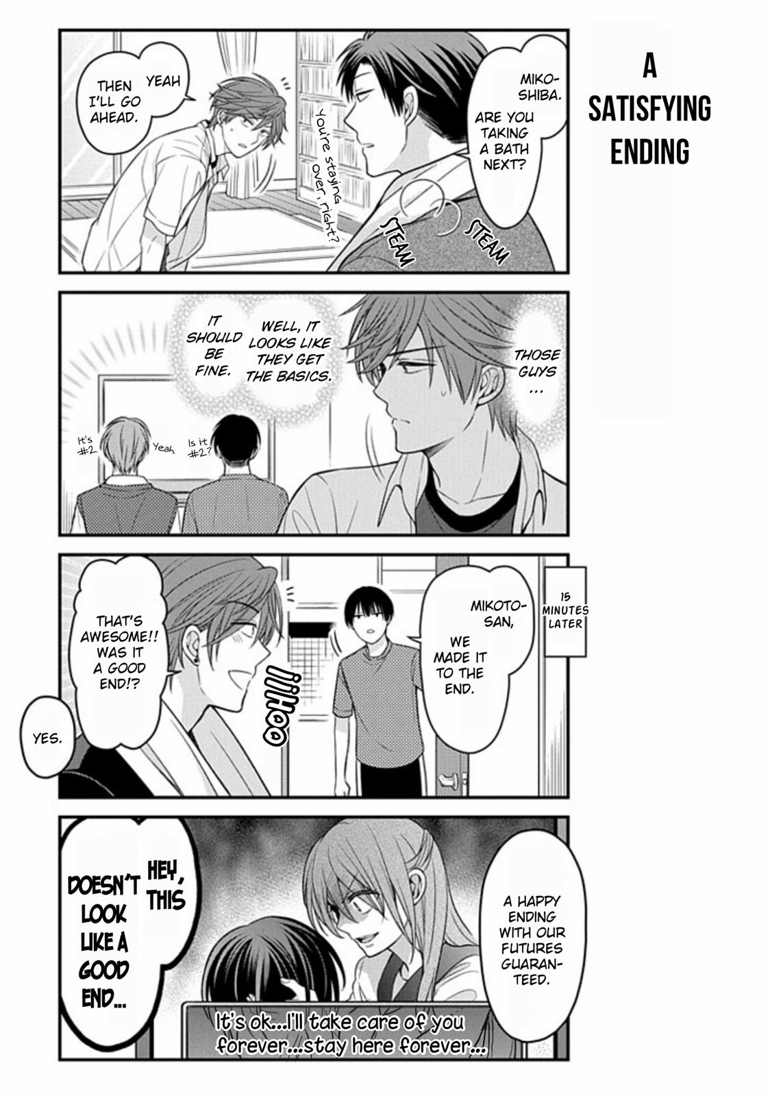 Gekkan Shojo Nozaki-Kun Chapter 81 #9