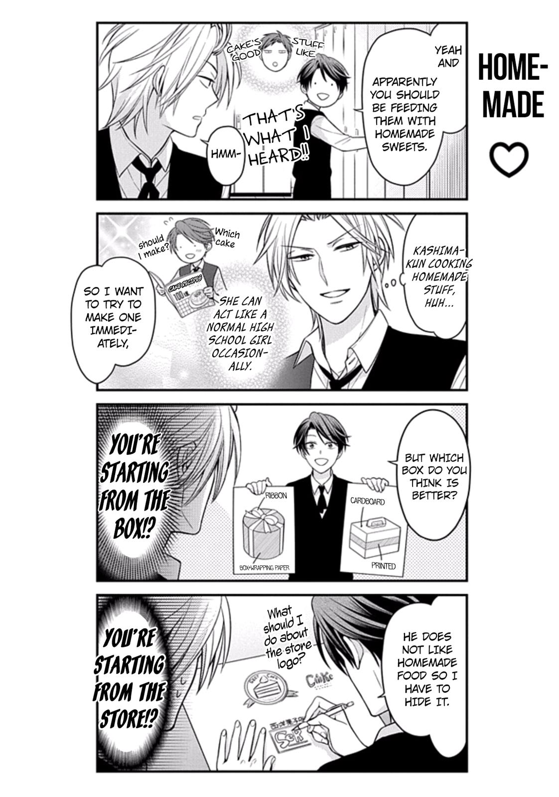 Gekkan Shojo Nozaki-Kun Chapter 78 #4