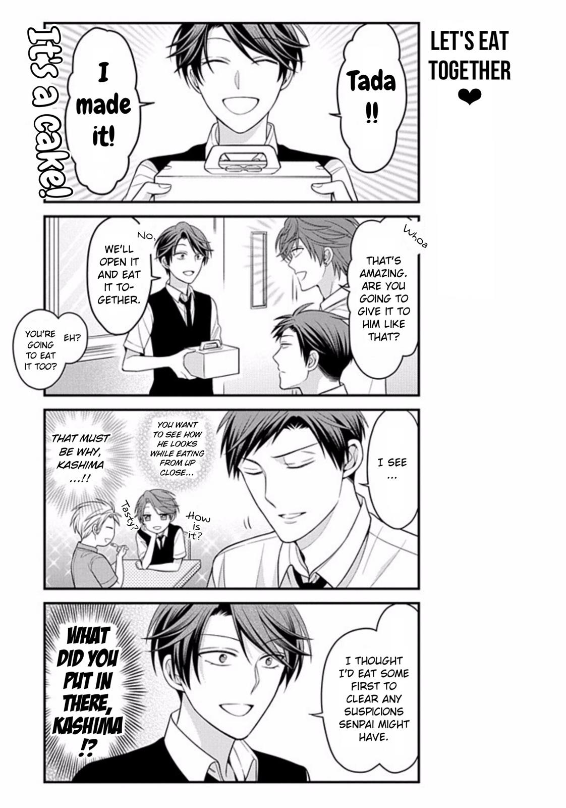 Gekkan Shojo Nozaki-Kun Chapter 78 #7