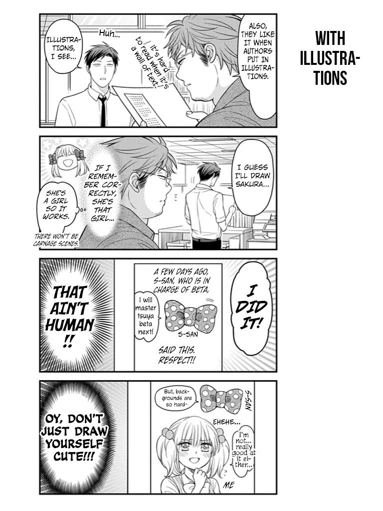 Gekkan Shojo Nozaki-Kun Chapter 79 #9