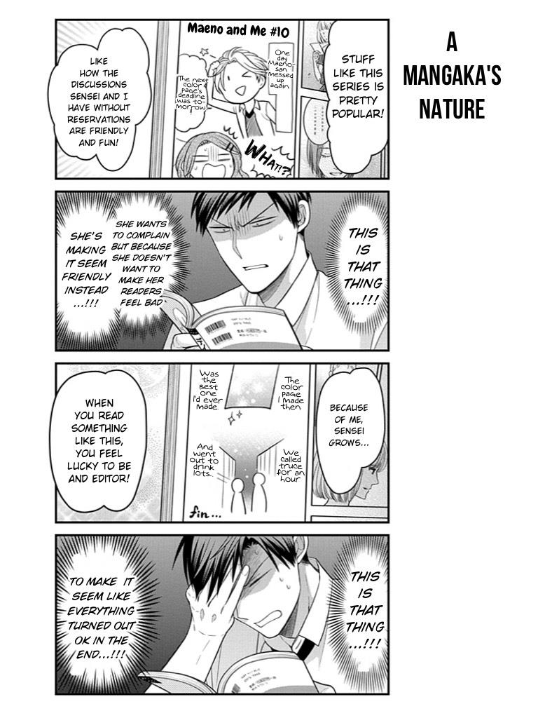 Gekkan Shojo Nozaki-Kun Chapter 79 #11