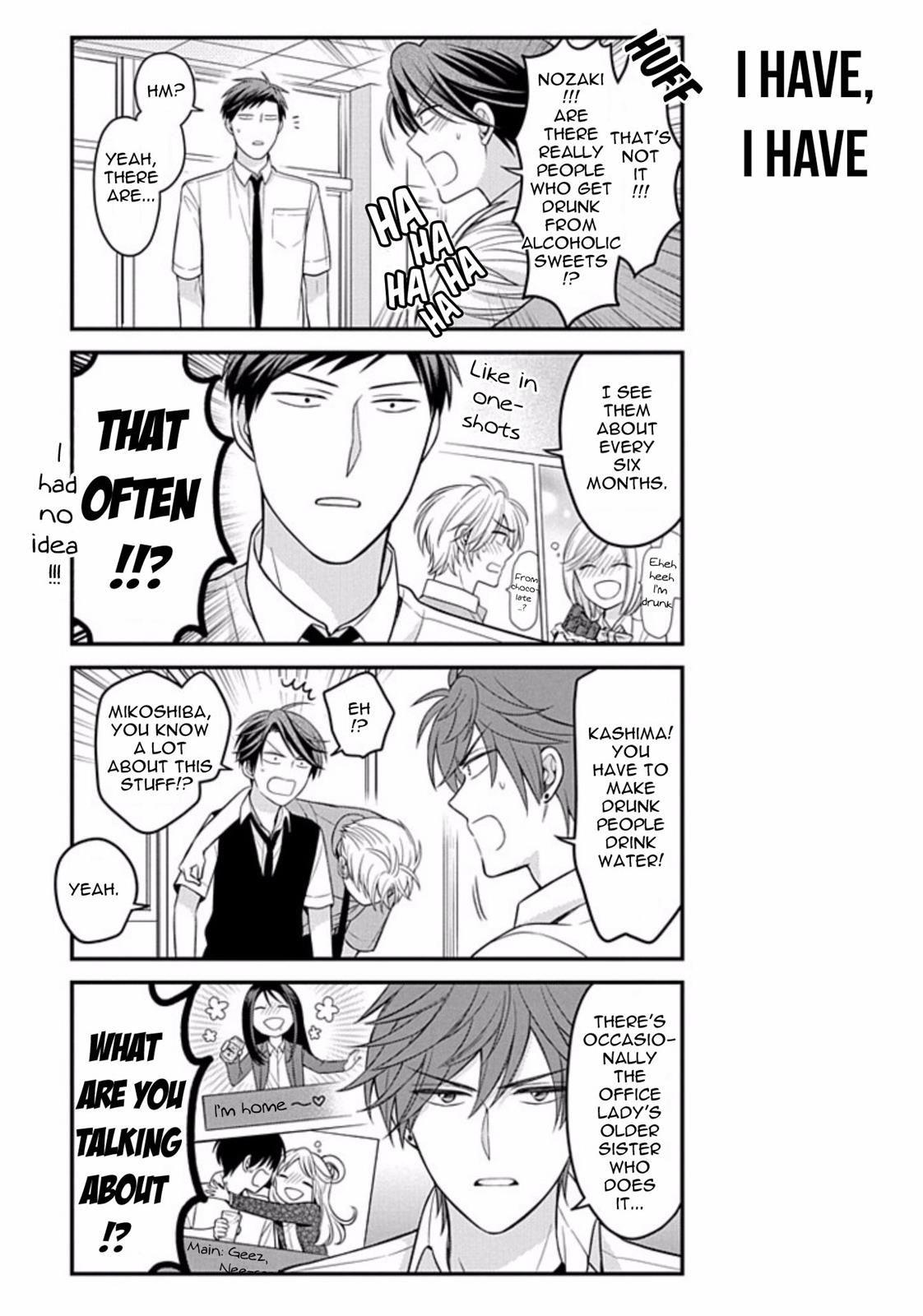 Gekkan Shojo Nozaki-Kun Chapter 78 #11