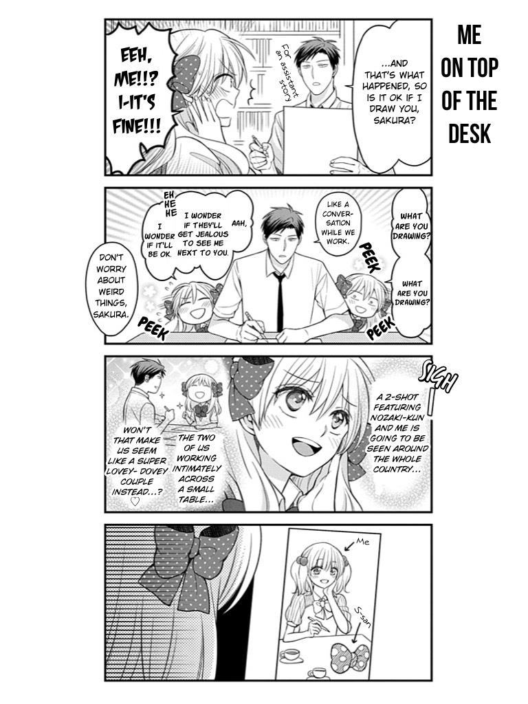 Gekkan Shojo Nozaki-Kun Chapter 79 #12