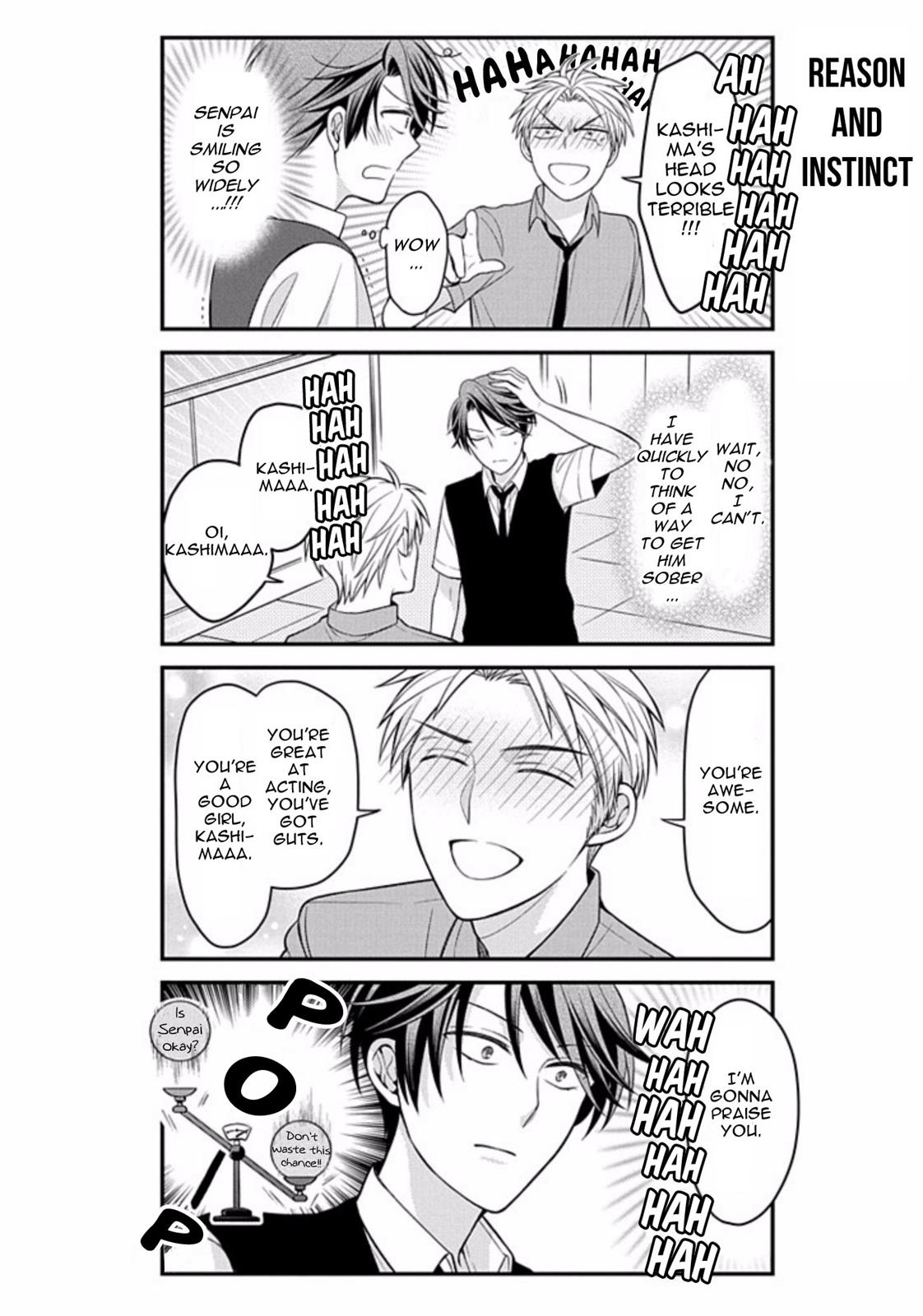 Gekkan Shojo Nozaki-Kun Chapter 78 #12