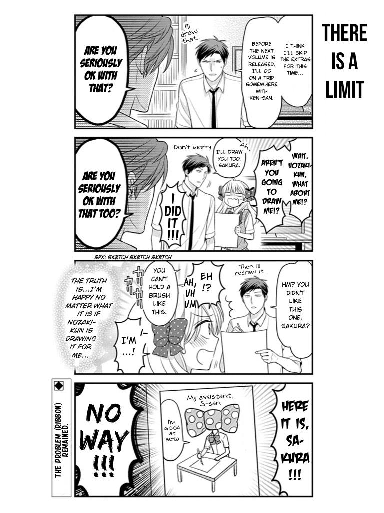 Gekkan Shojo Nozaki-Kun Chapter 79 #14