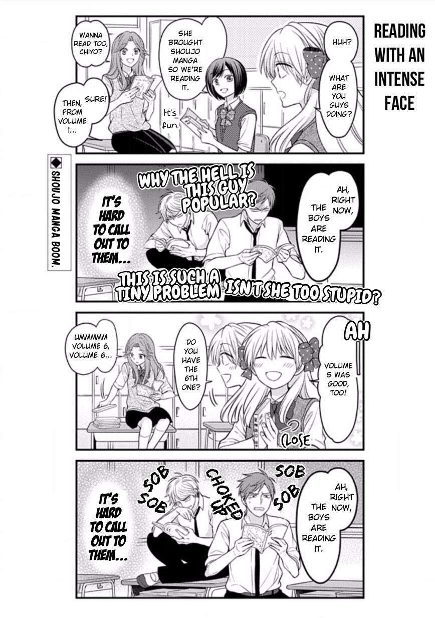 Gekkan Shojo Nozaki-Kun Chapter 77 #2