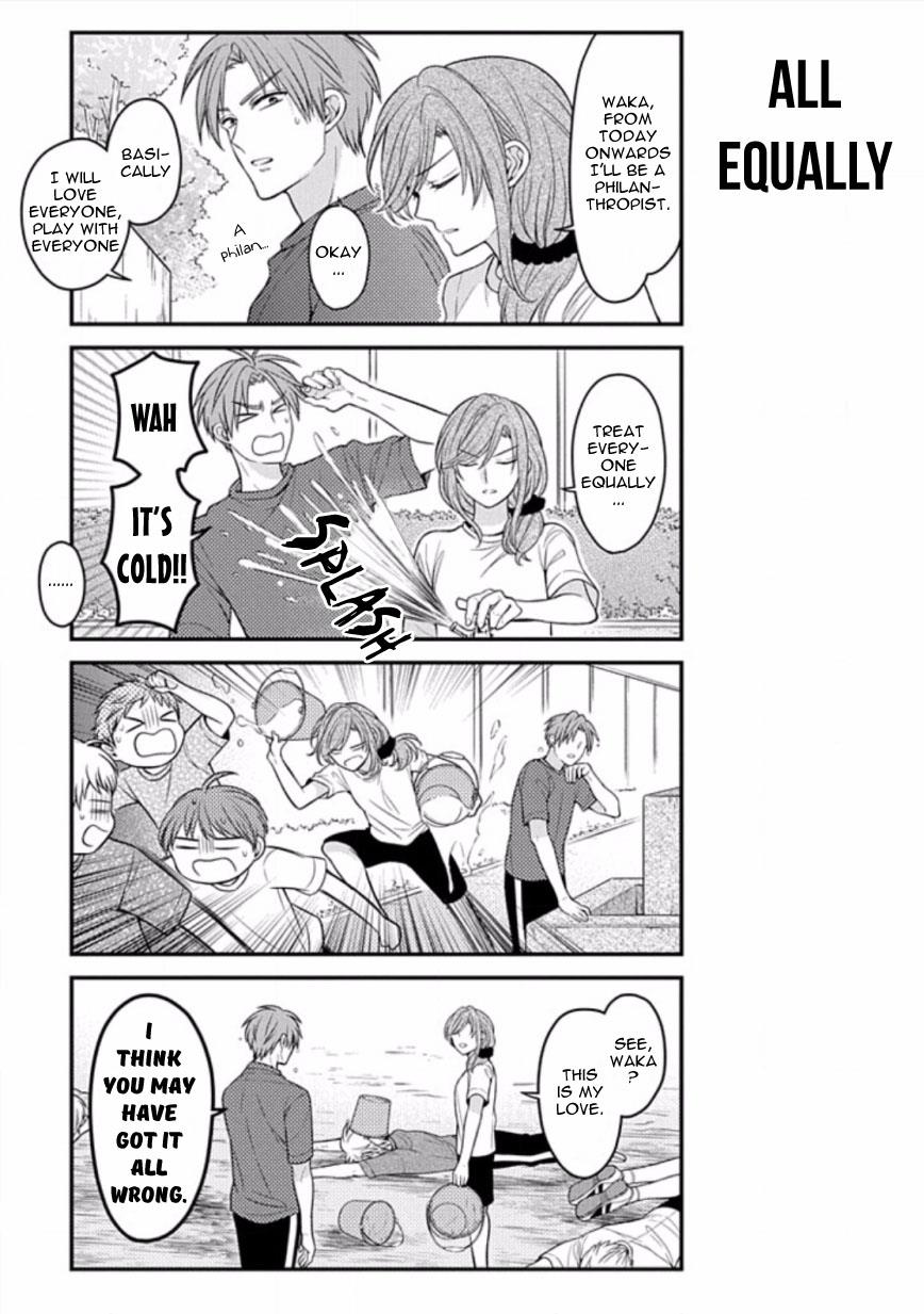 Gekkan Shojo Nozaki-Kun Chapter 77 #7