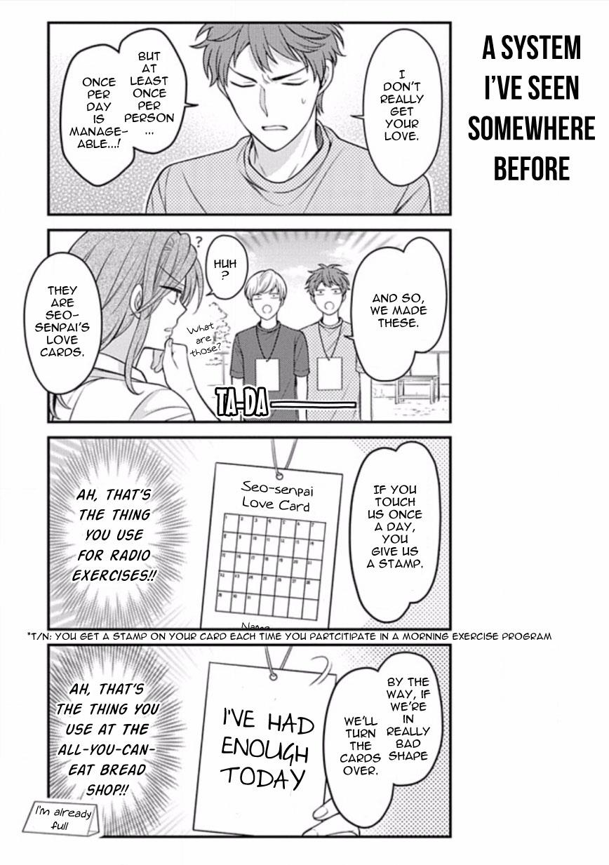 Gekkan Shojo Nozaki-Kun Chapter 77 #9