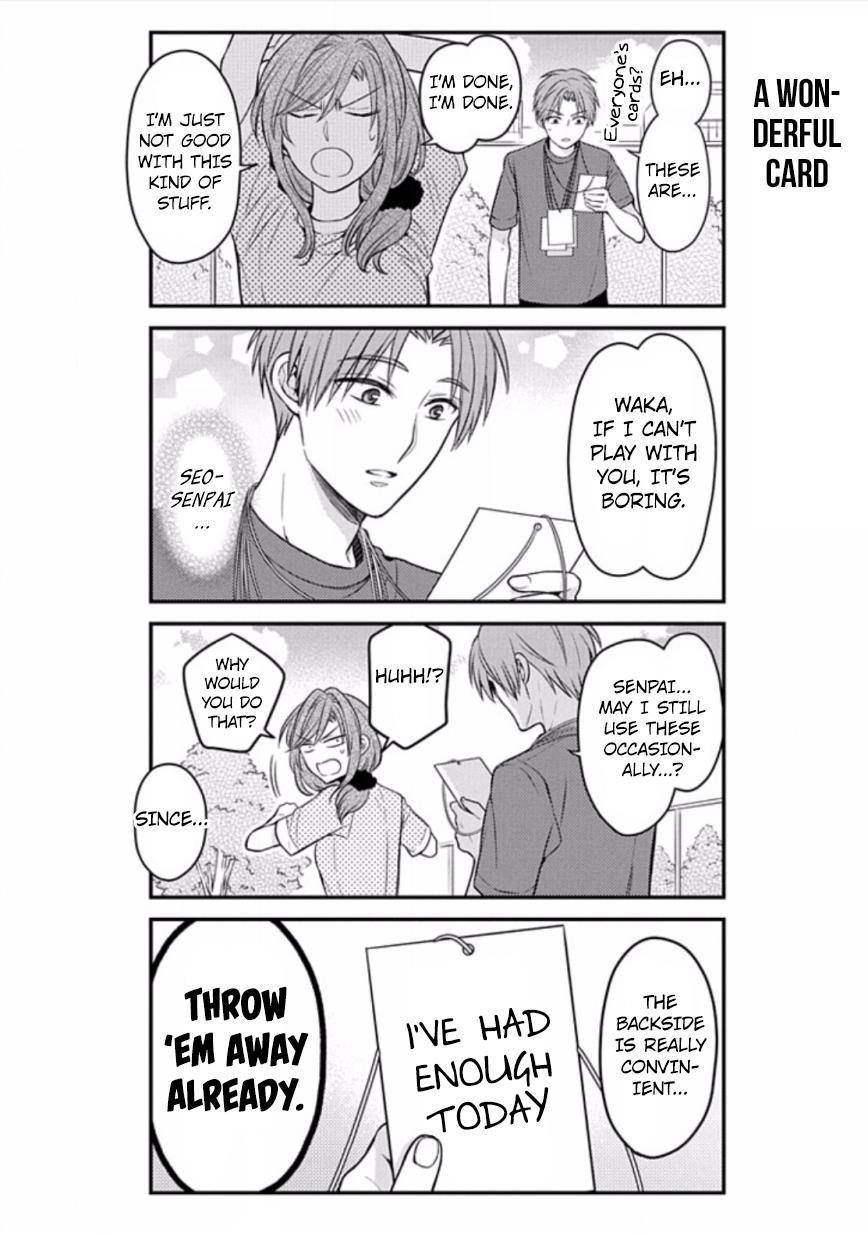 Gekkan Shojo Nozaki-Kun Chapter 77 #12