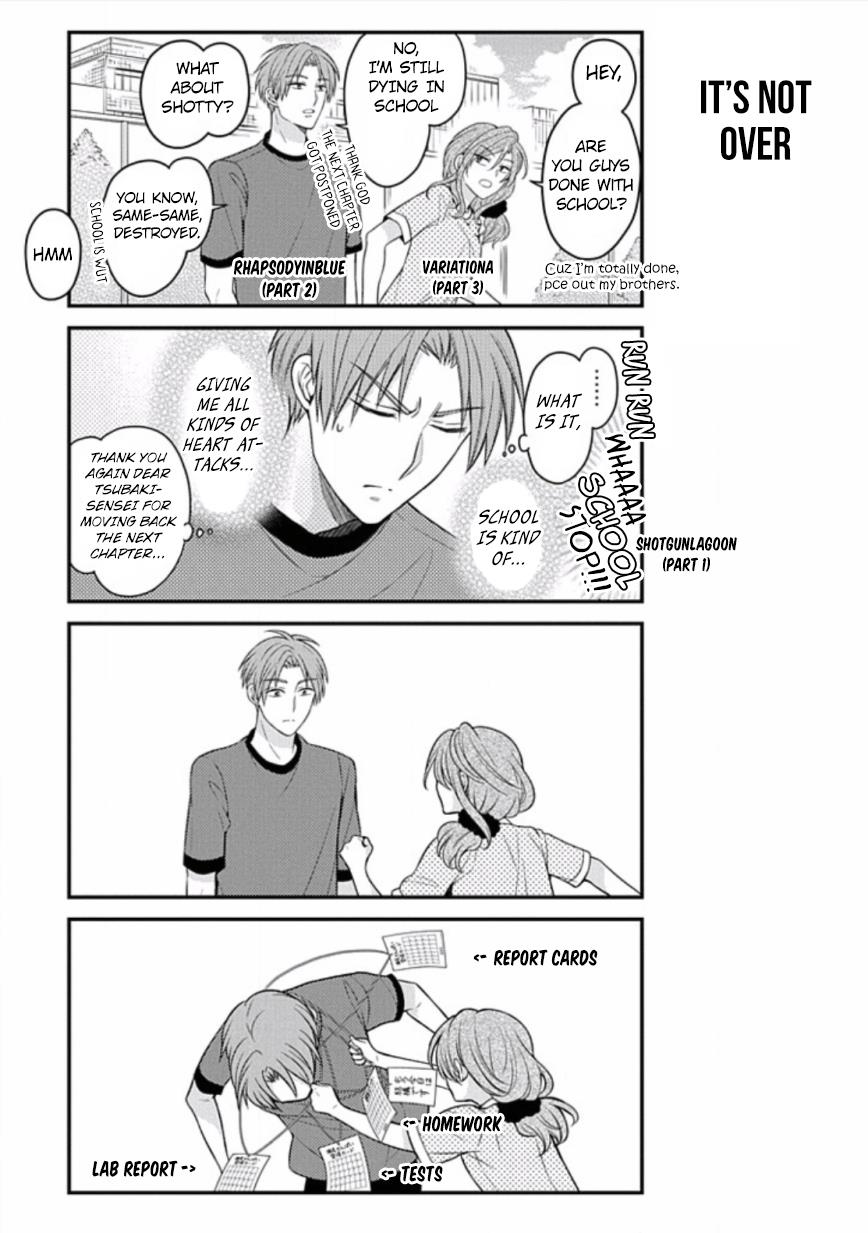 Gekkan Shojo Nozaki-Kun Chapter 77 #15