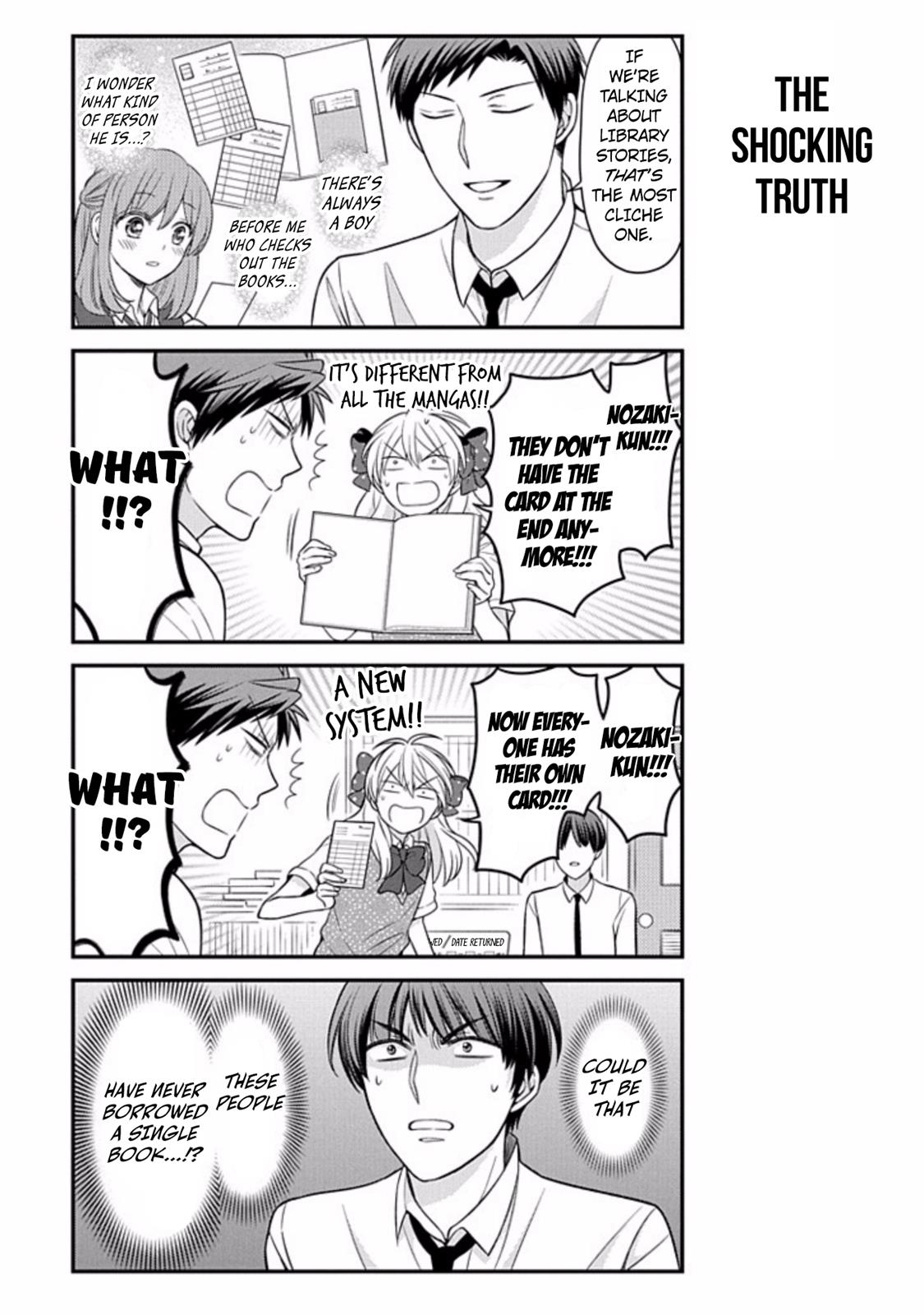 Gekkan Shojo Nozaki-Kun Chapter 75 #5