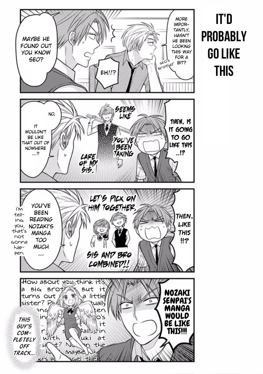 Gekkan Shojo Nozaki-Kun Chapter 74 #5