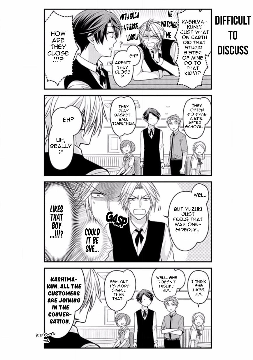 Gekkan Shojo Nozaki-Kun Chapter 74 #8