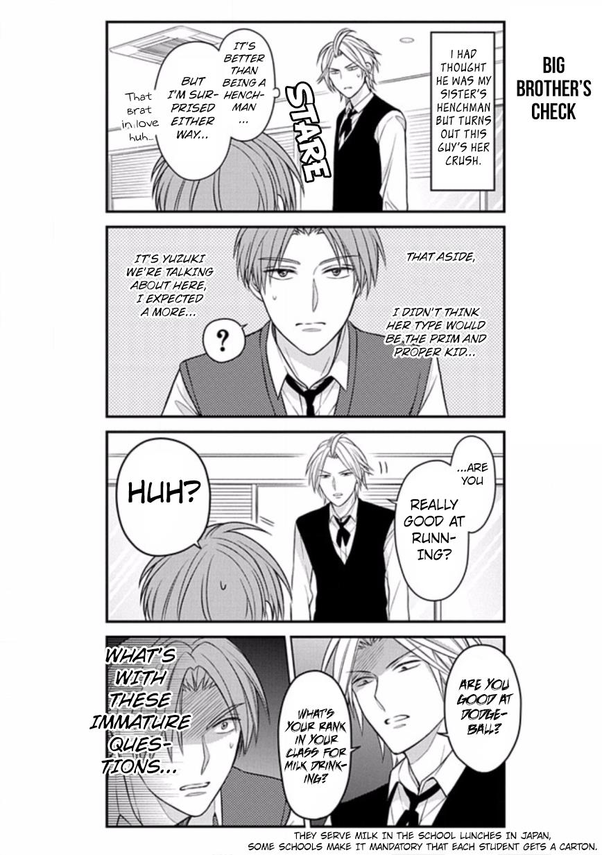 Gekkan Shojo Nozaki-Kun Chapter 74 #10