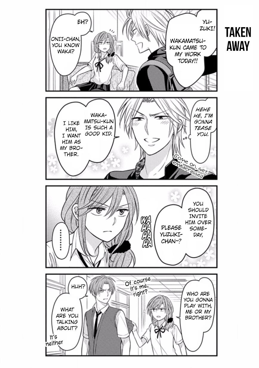 Gekkan Shojo Nozaki-Kun Chapter 74 #12