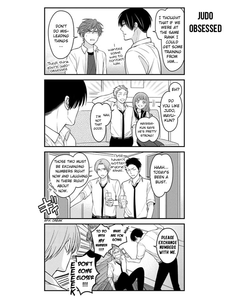 Gekkan Shojo Nozaki-Kun Chapter 76 #12