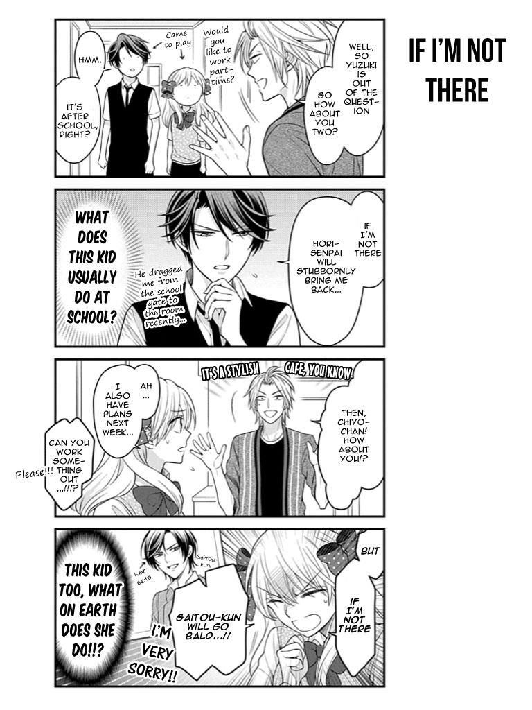 Gekkan Shojo Nozaki-Kun Chapter 73 #3