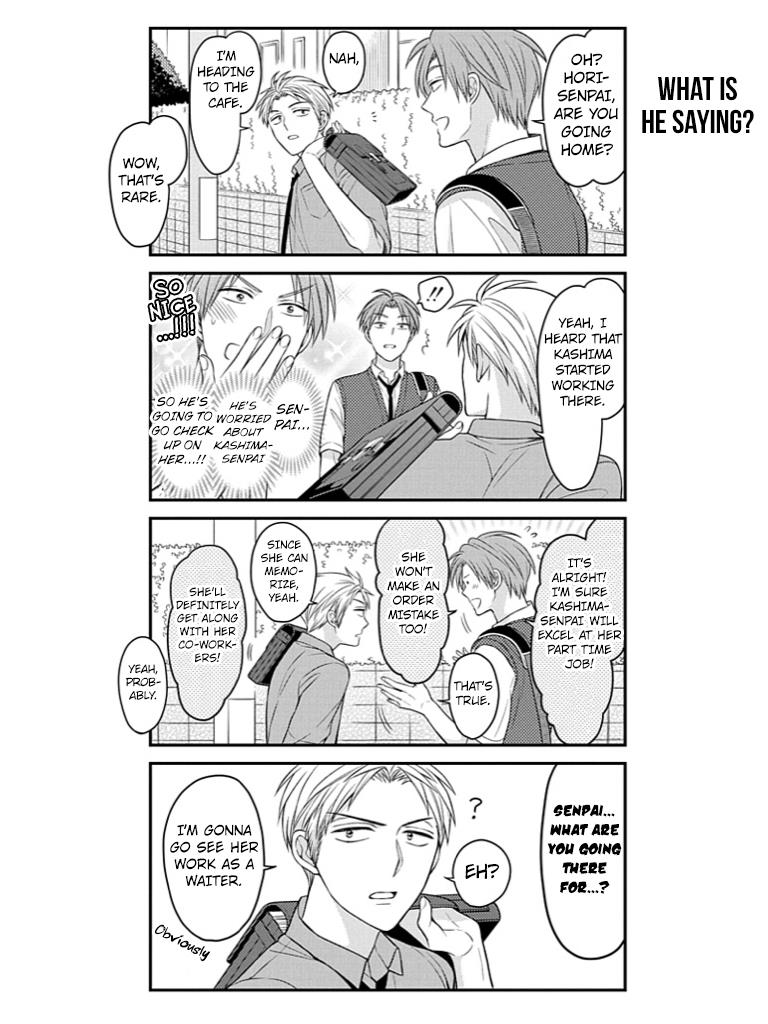 Gekkan Shojo Nozaki-Kun Chapter 73 #6