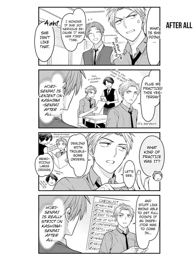 Gekkan Shojo Nozaki-Kun Chapter 73 #8