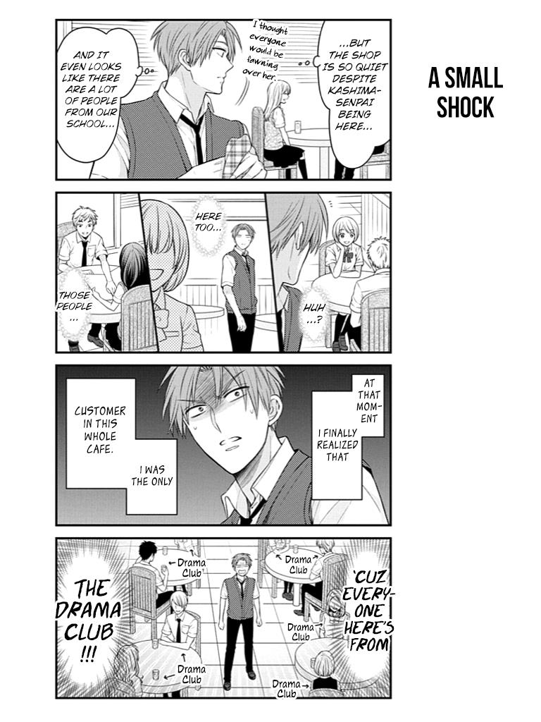 Gekkan Shojo Nozaki-Kun Chapter 73 #9