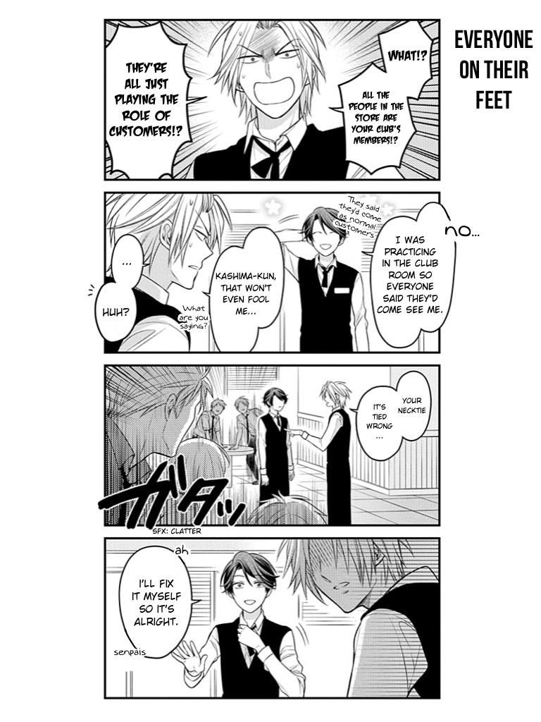 Gekkan Shojo Nozaki-Kun Chapter 73 #12