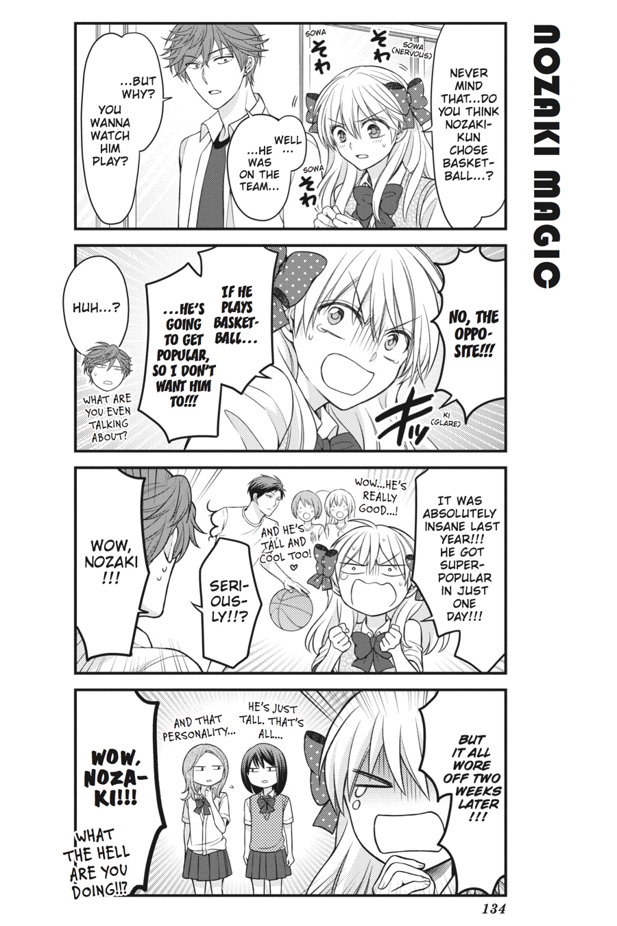 Gekkan Shojo Nozaki-Kun Chapter 70 #4