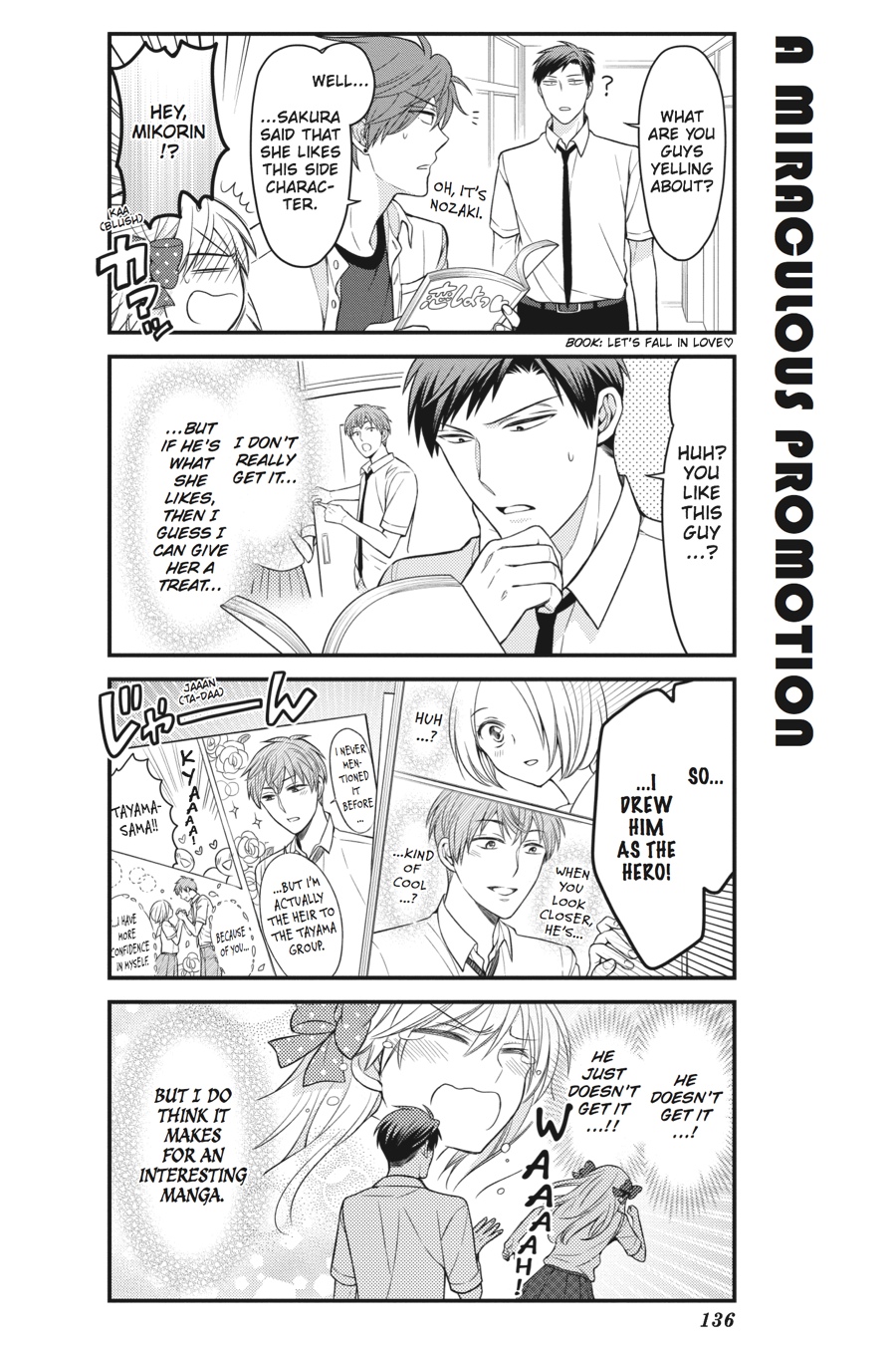 Gekkan Shojo Nozaki-Kun Chapter 70 #6