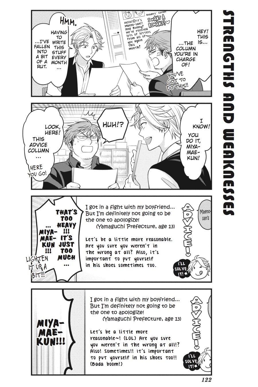 Gekkan Shojo Nozaki-Kun Chapter 69 #6