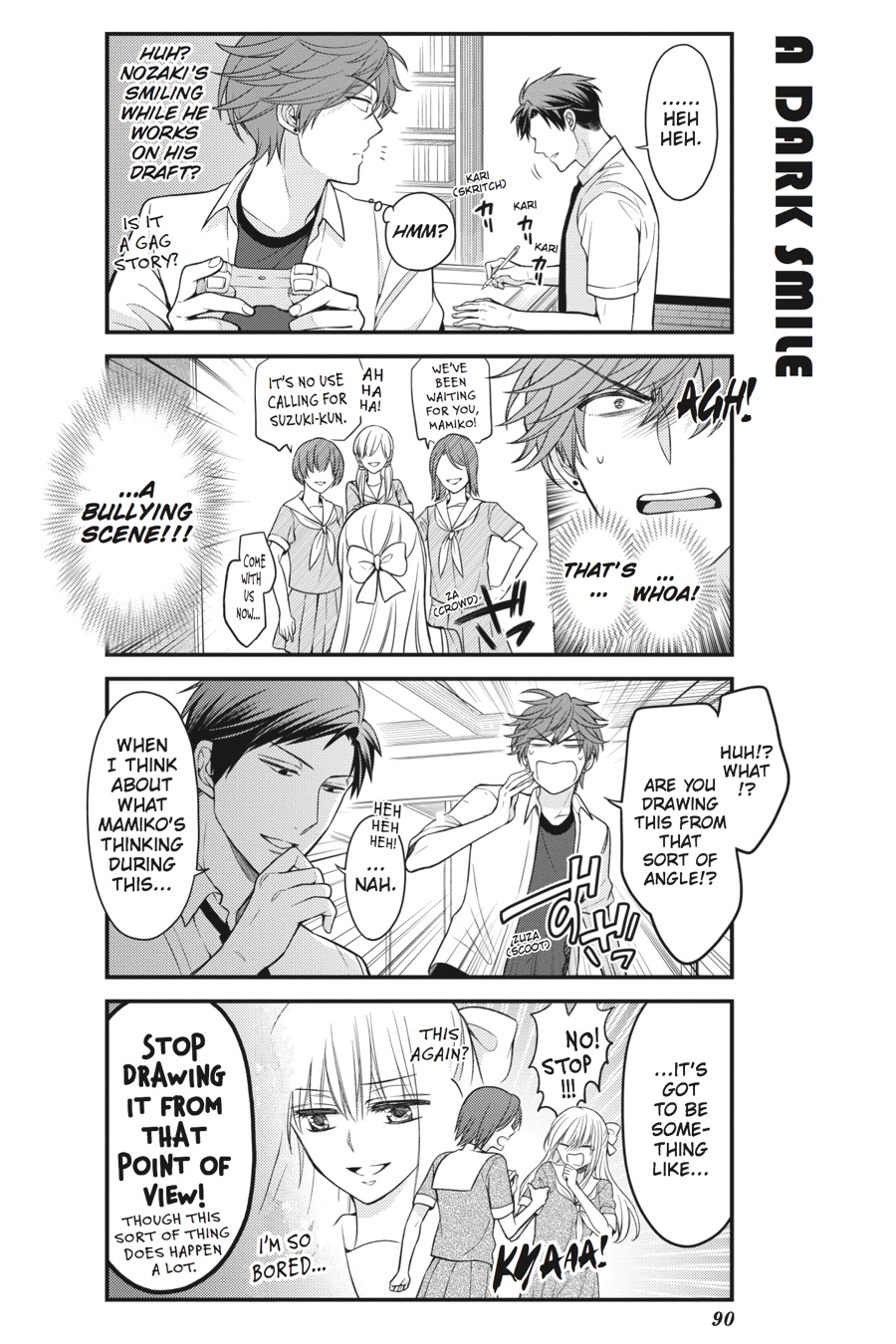 Gekkan Shojo Nozaki-Kun Chapter 67 #2