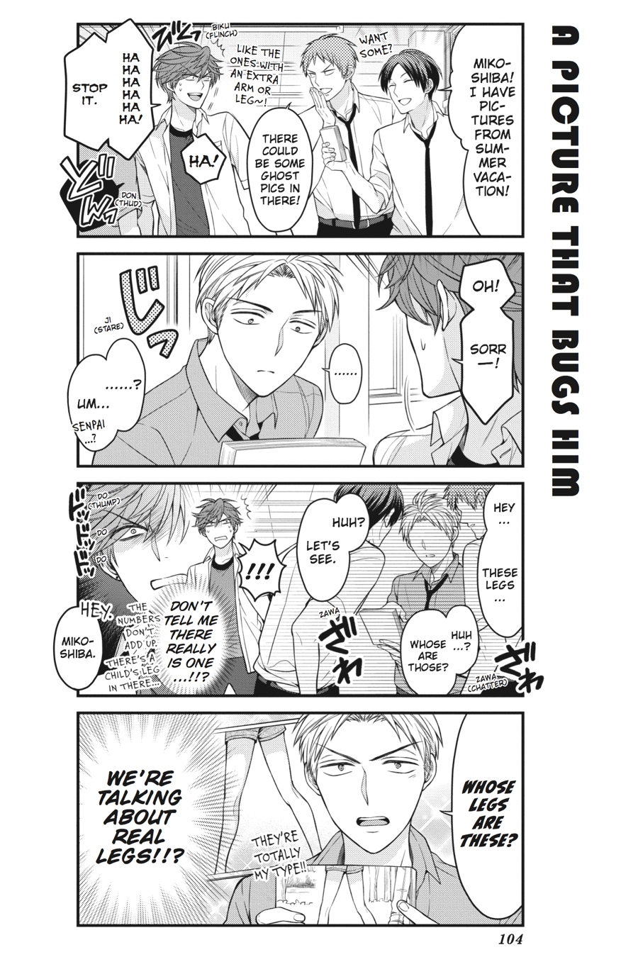 Gekkan Shojo Nozaki-Kun Chapter 68 #2