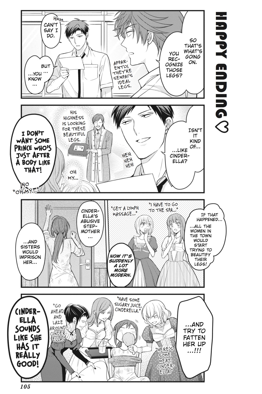 Gekkan Shojo Nozaki-Kun Chapter 68 #3