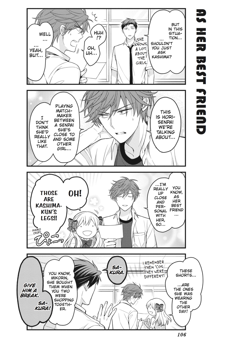 Gekkan Shojo Nozaki-Kun Chapter 68 #4